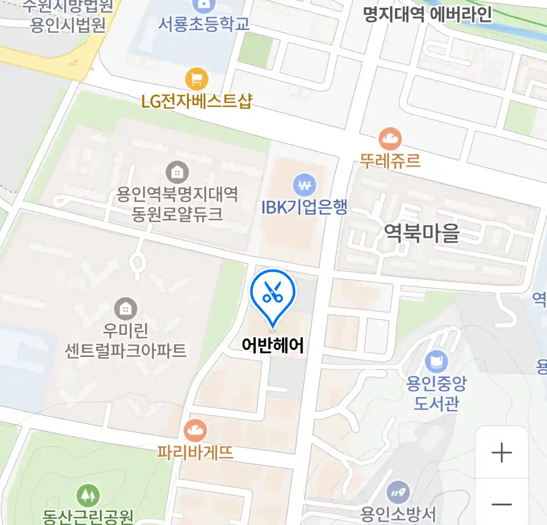 어반헤어 위치