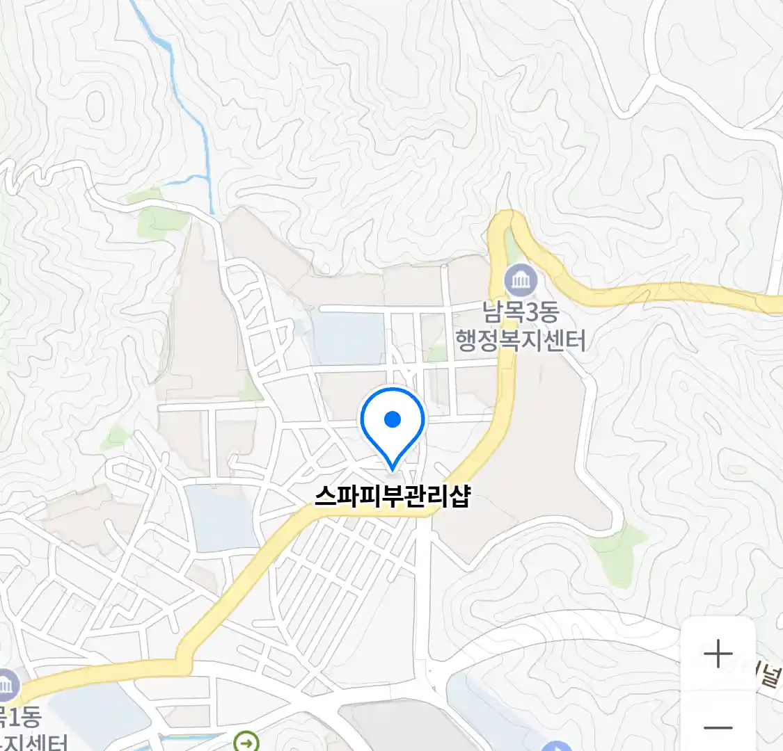 스파피부관리샵 위치