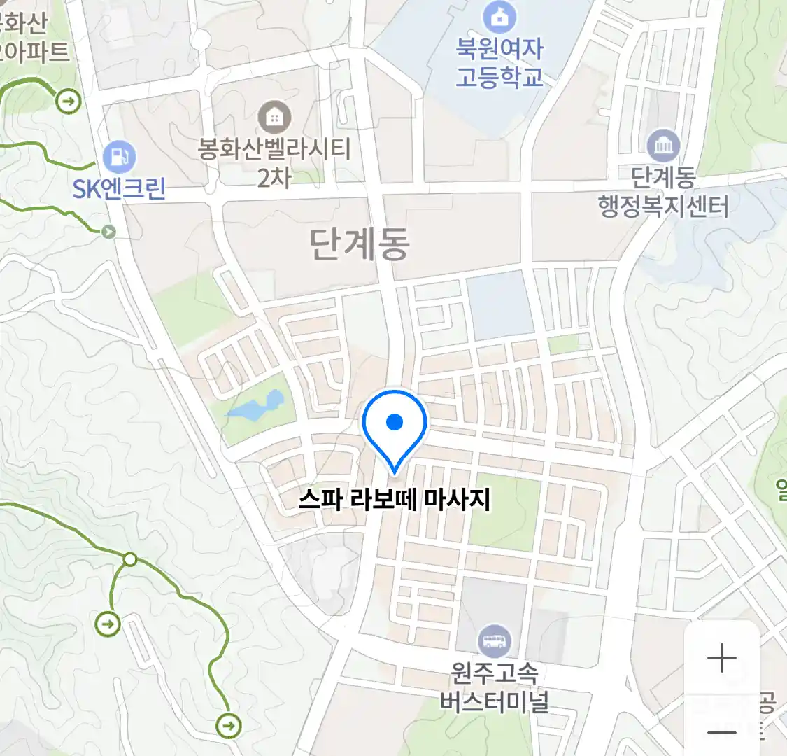 스파 라보떼 마사지 위치