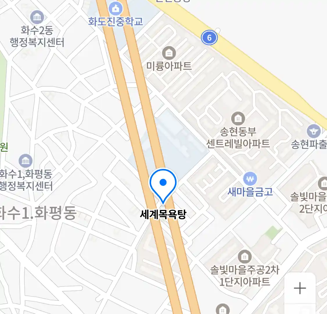 세계목욕탕 위치