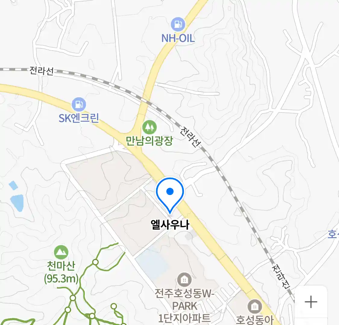 엘사우나 위치