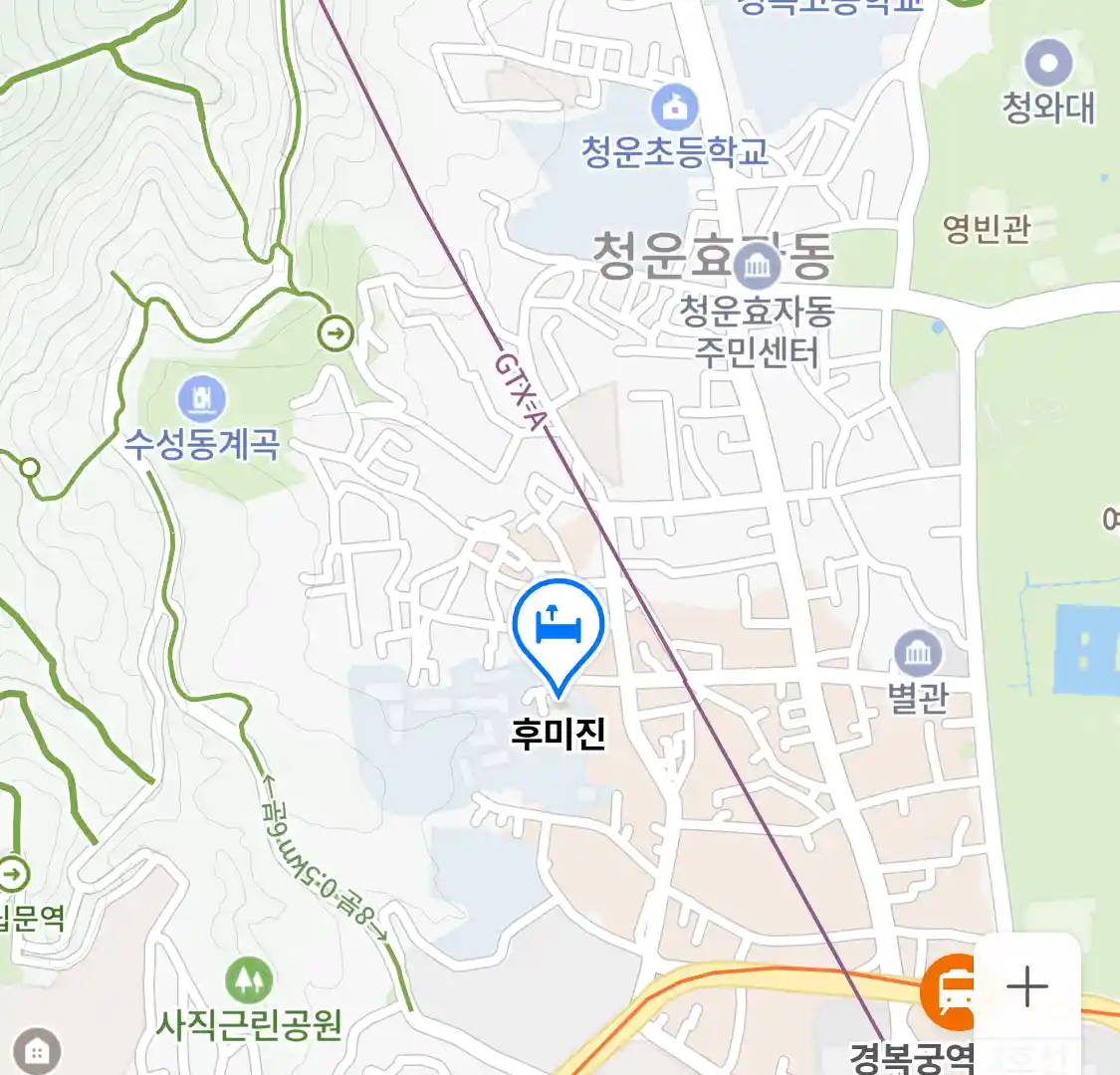 후미진 위치