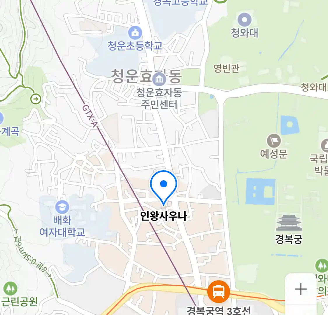 인왕사우나 위치