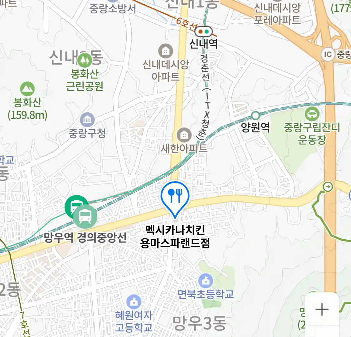 멕시카나치킨 용마스파랜드점 위치