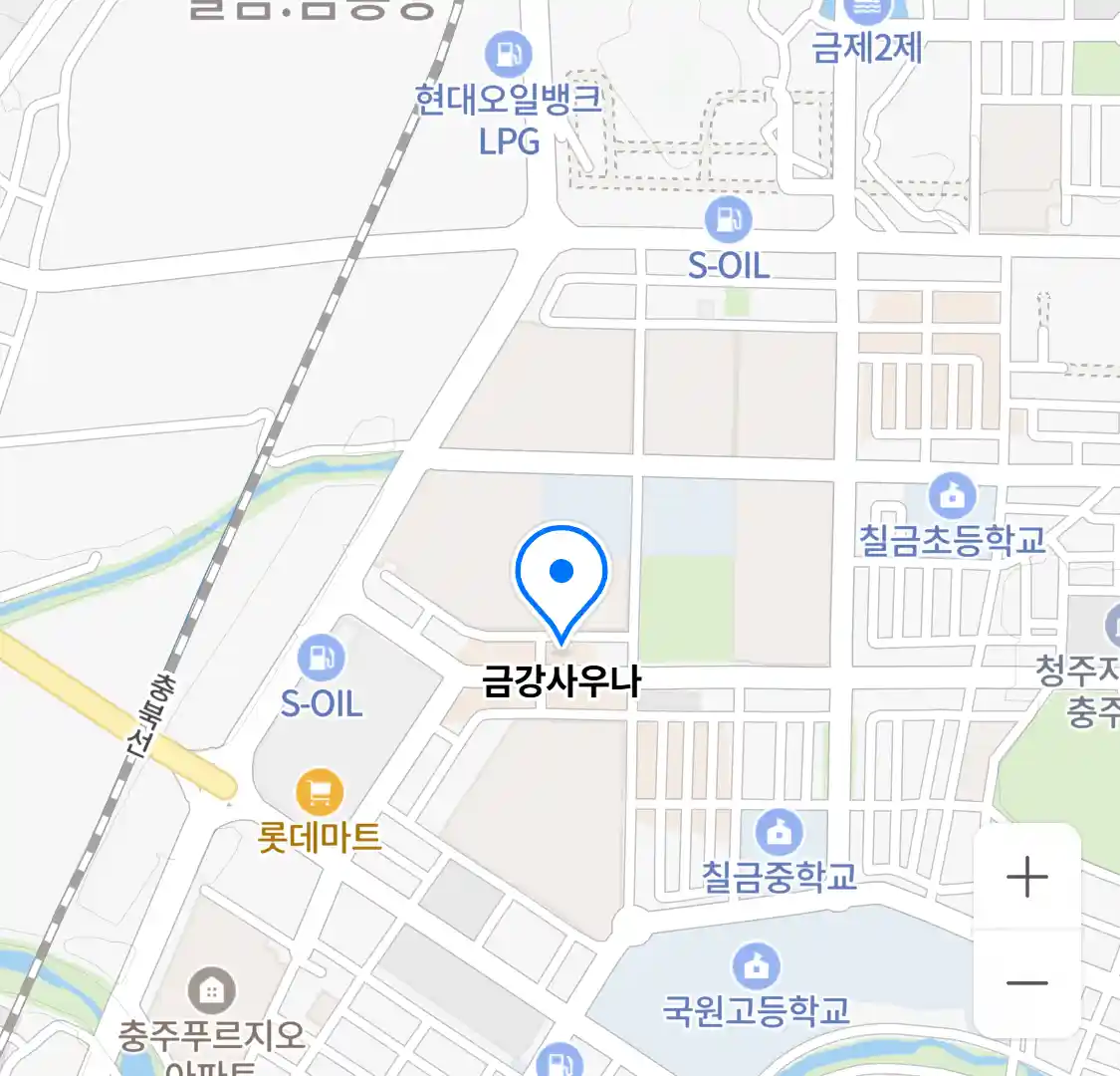 금강사우나 위치