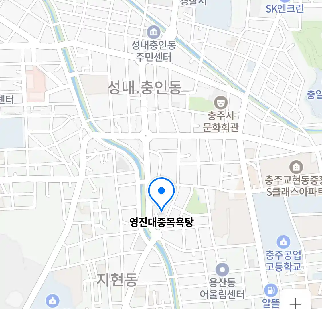 영진대중목욕탕 위치
