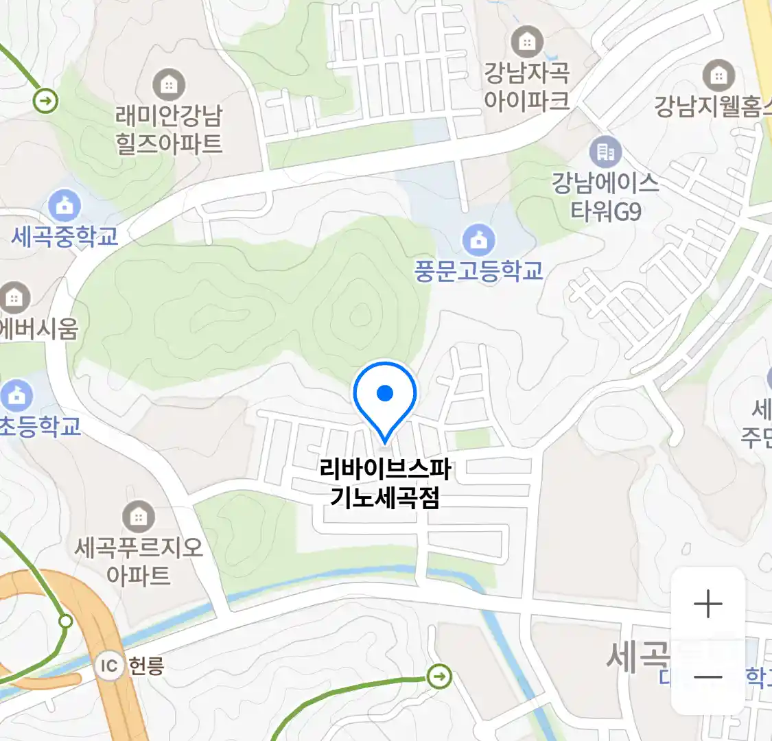 리바이브스파 기노세곡점 위치