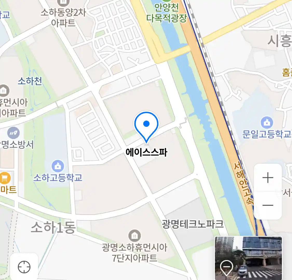 에이스스파 위치