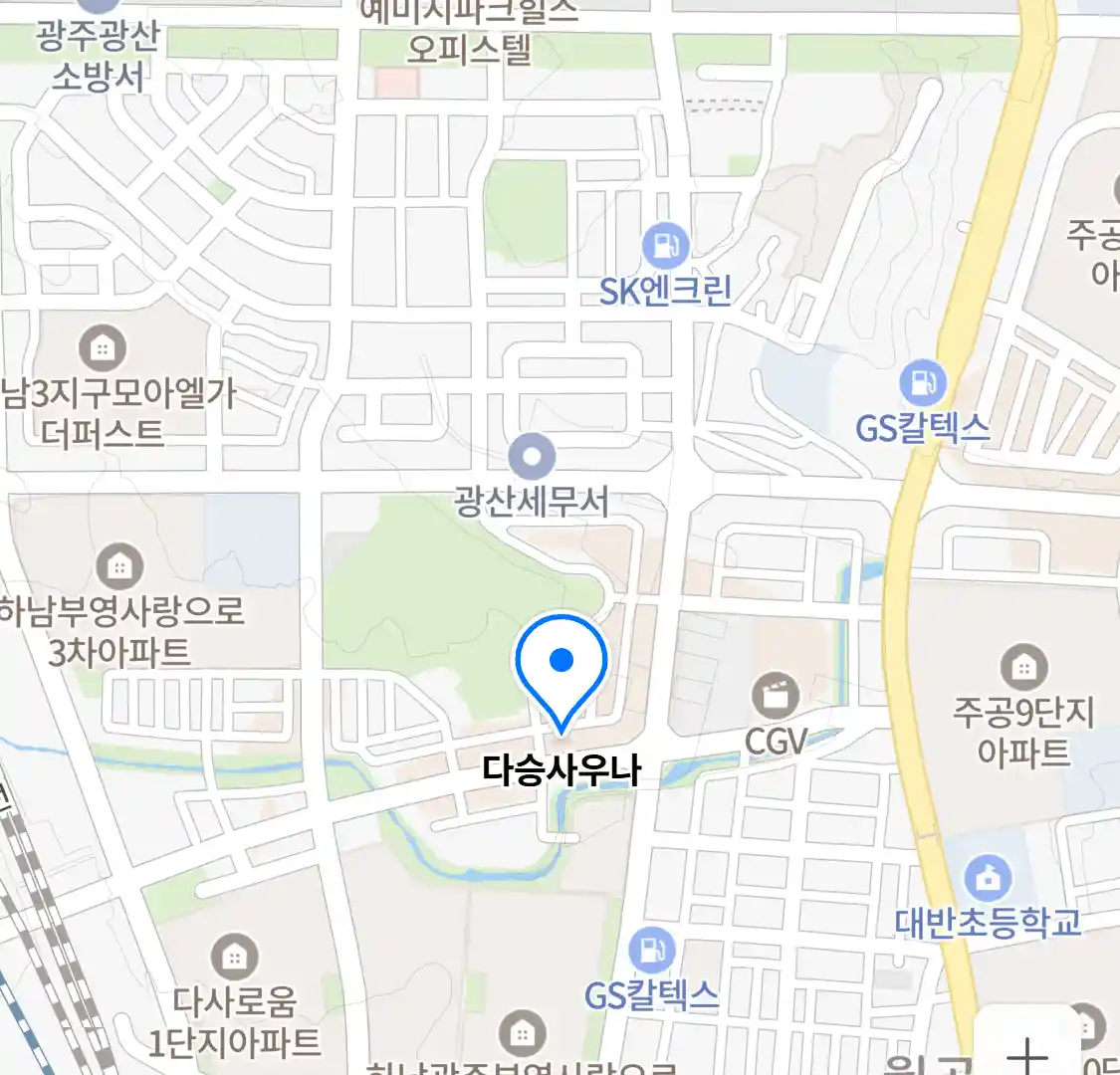 다승사우나 위치