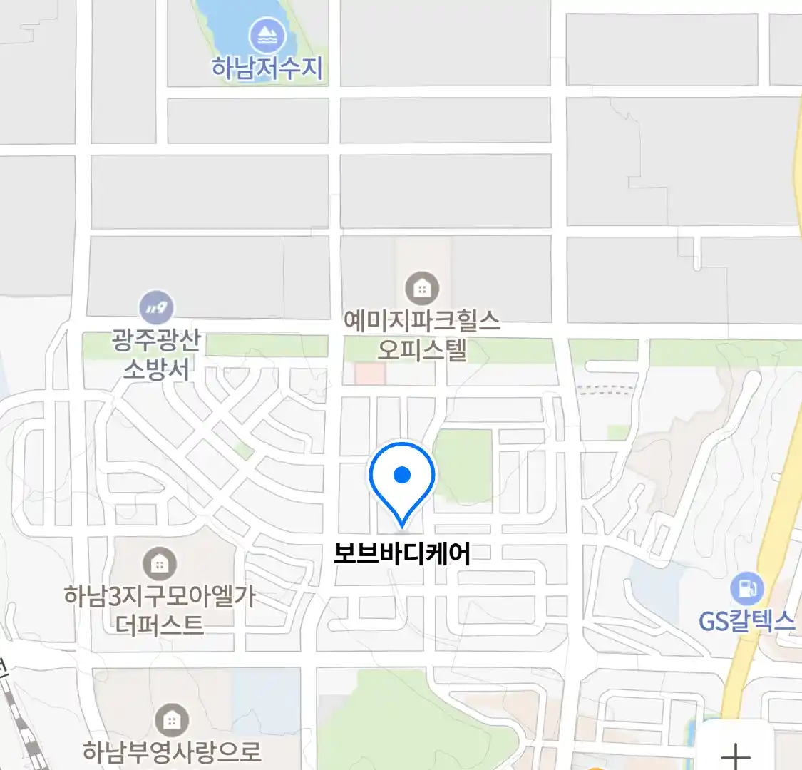 보브바디케어 위치