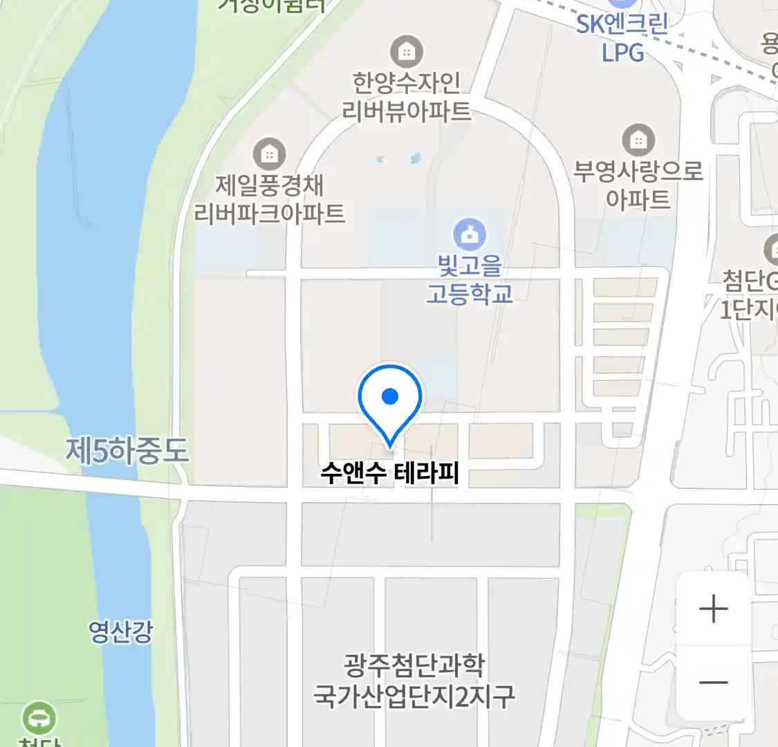 수앤수 테라피 위치