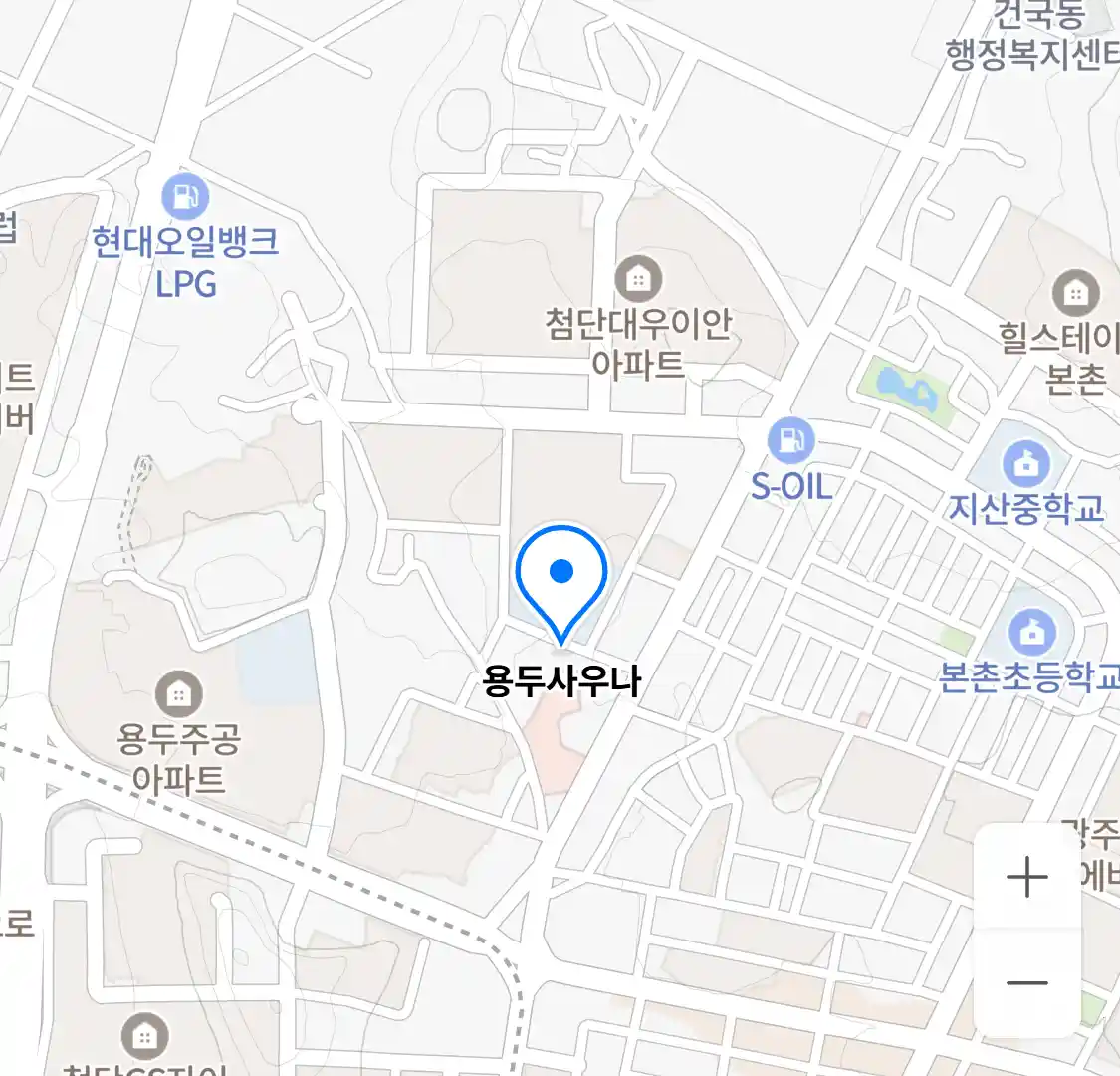 용두사우나 위치