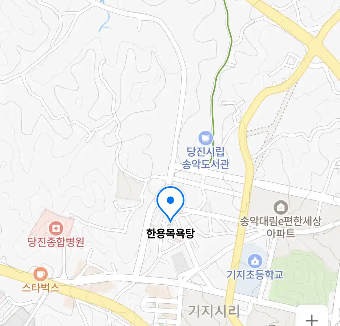 한용목욕탕 위치