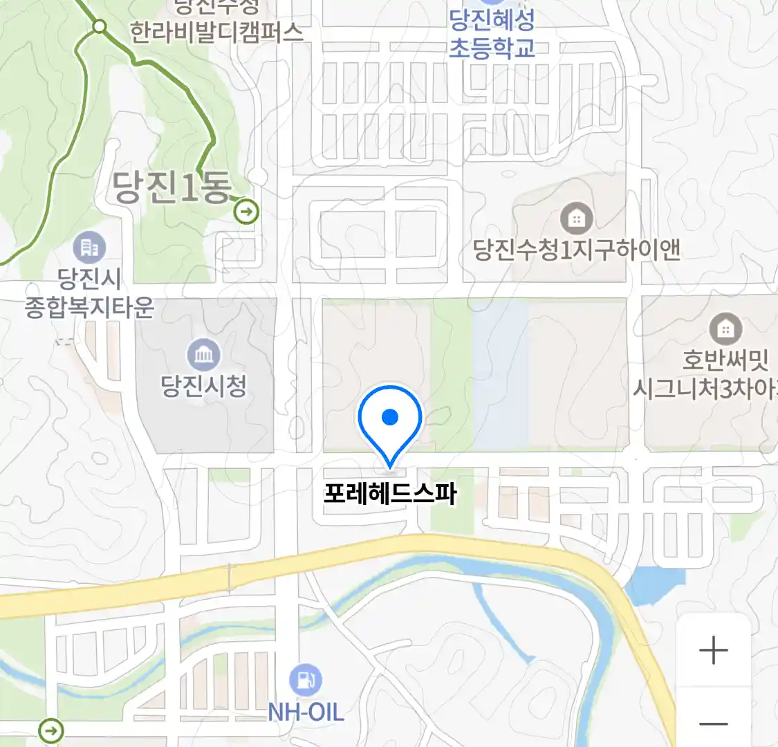 포레헤드스파 위치