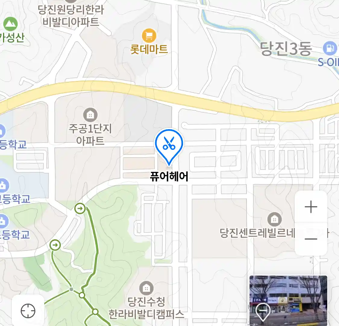 퓨어헤어 위치
