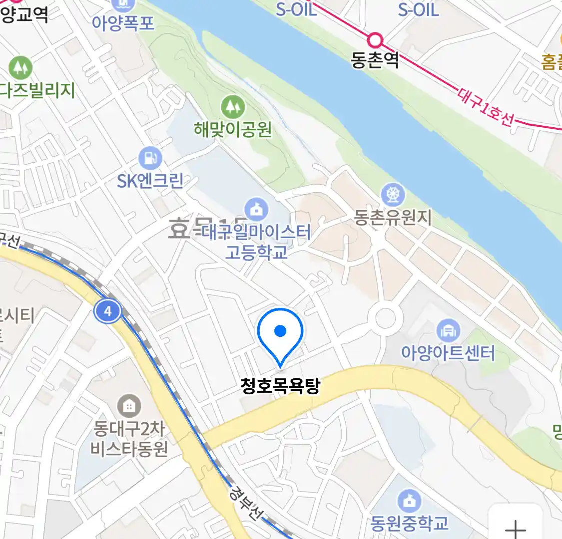청호목욕탕 위치