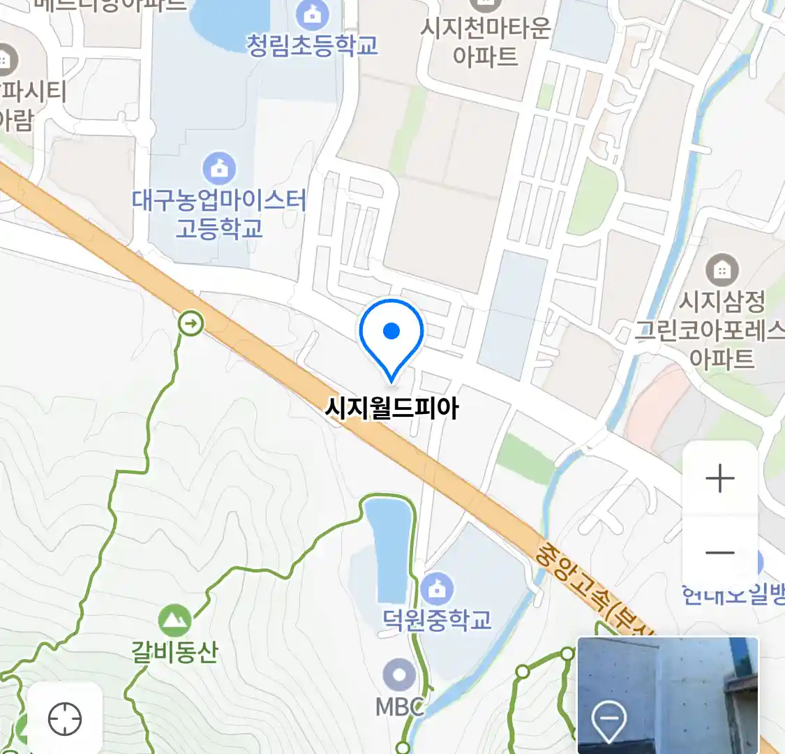 시지월드피아 위치