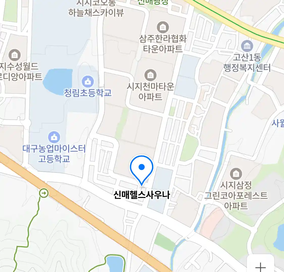 신매헬스사우나 위치