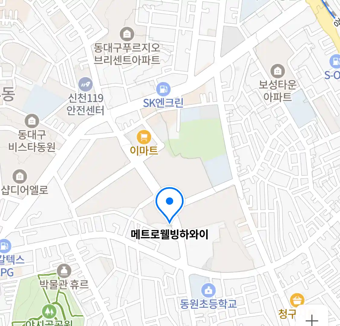 메트로웰빙하와이 위치