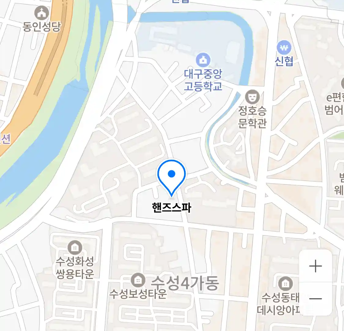 핸즈스파 위치