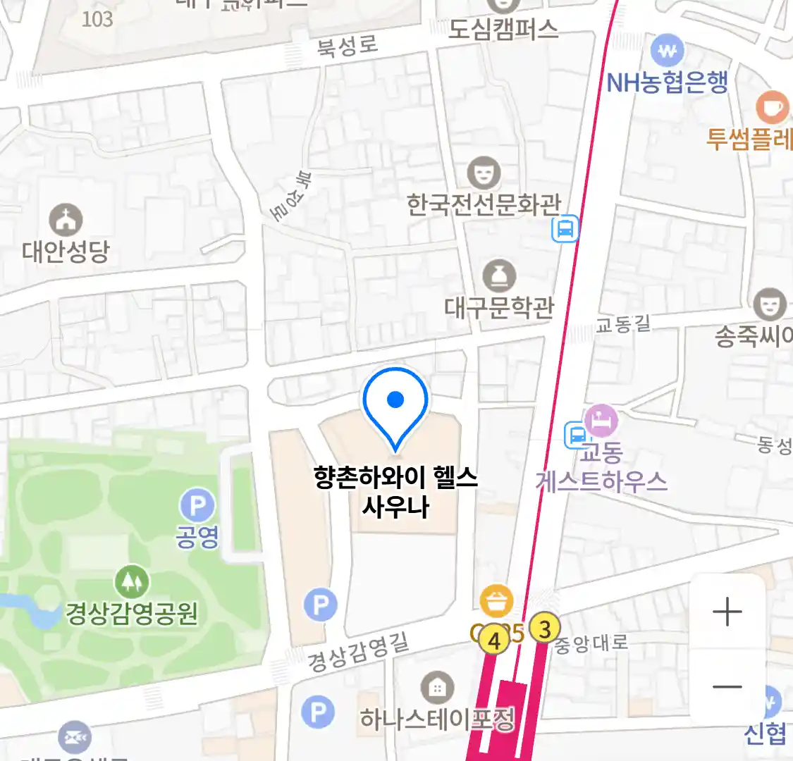 향촌하와이 헬스 사우나 위치