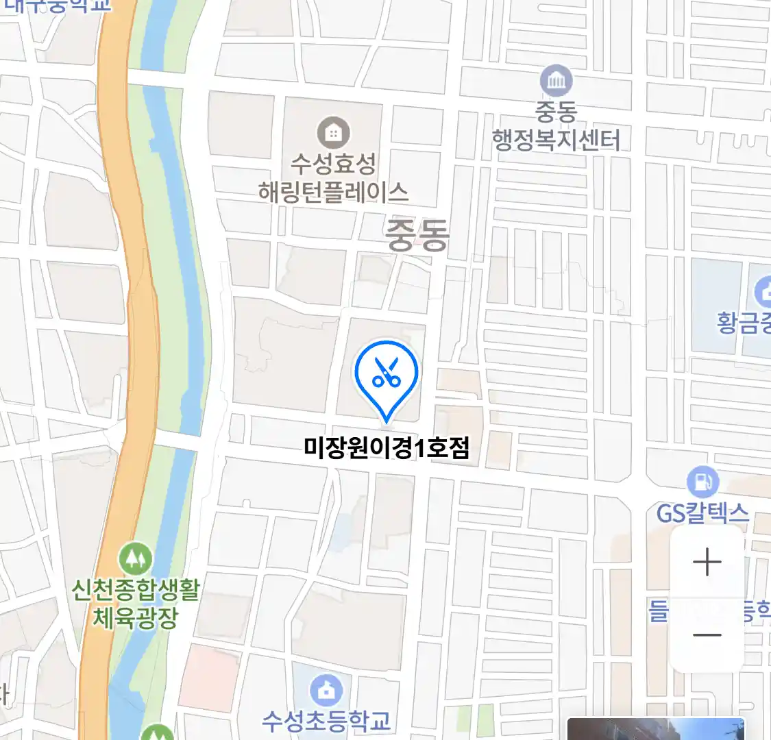 미장원이경1호점 위치