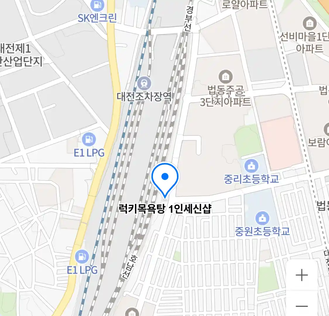 럭키목욕탕 1인세신샵 위치