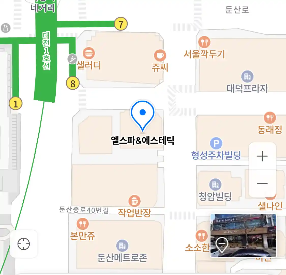 엘스파&에스테틱 위치