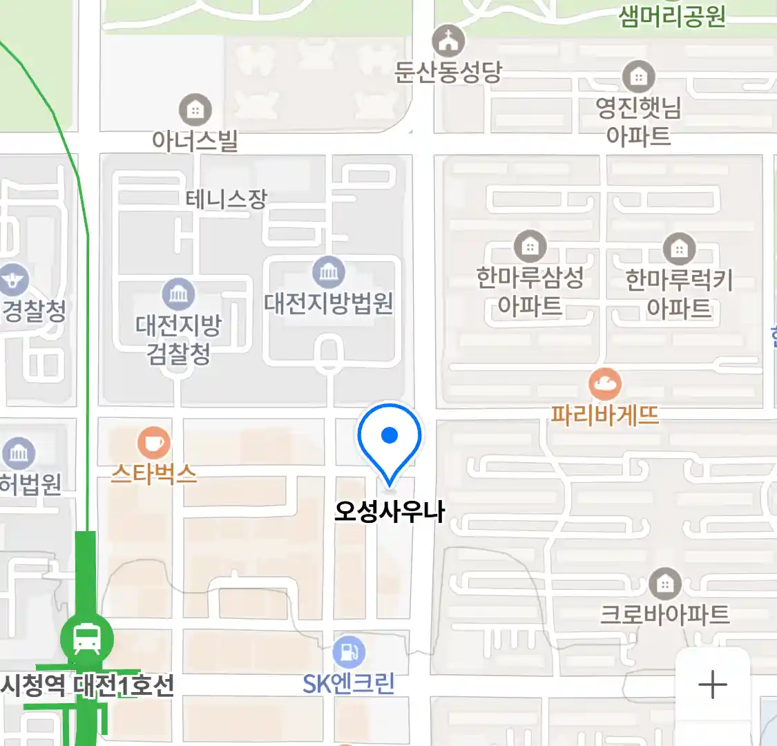 오성사우나 위치