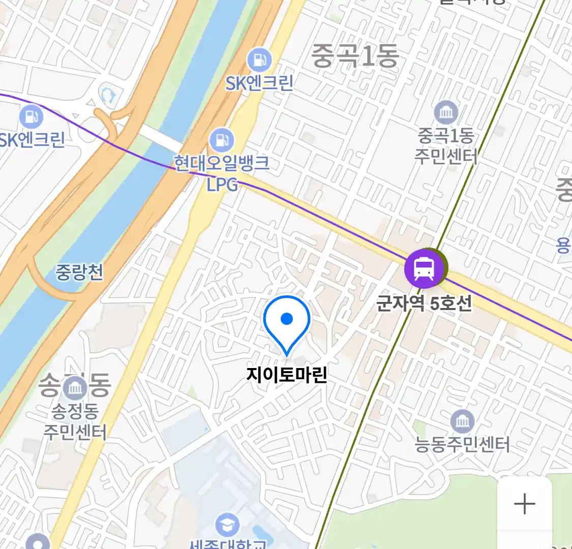 지이토마린 위치