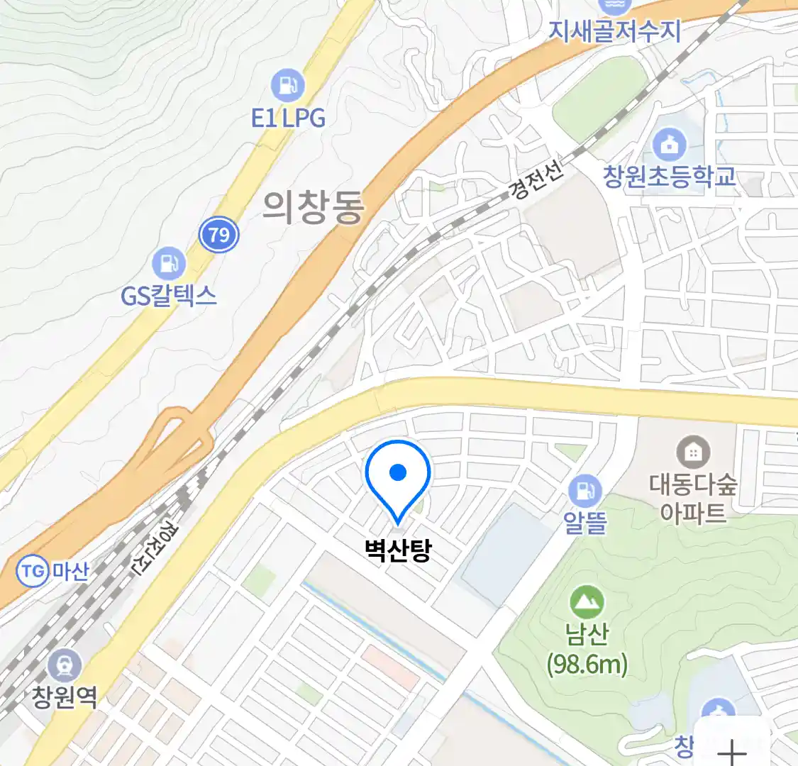 벽산탕 위치