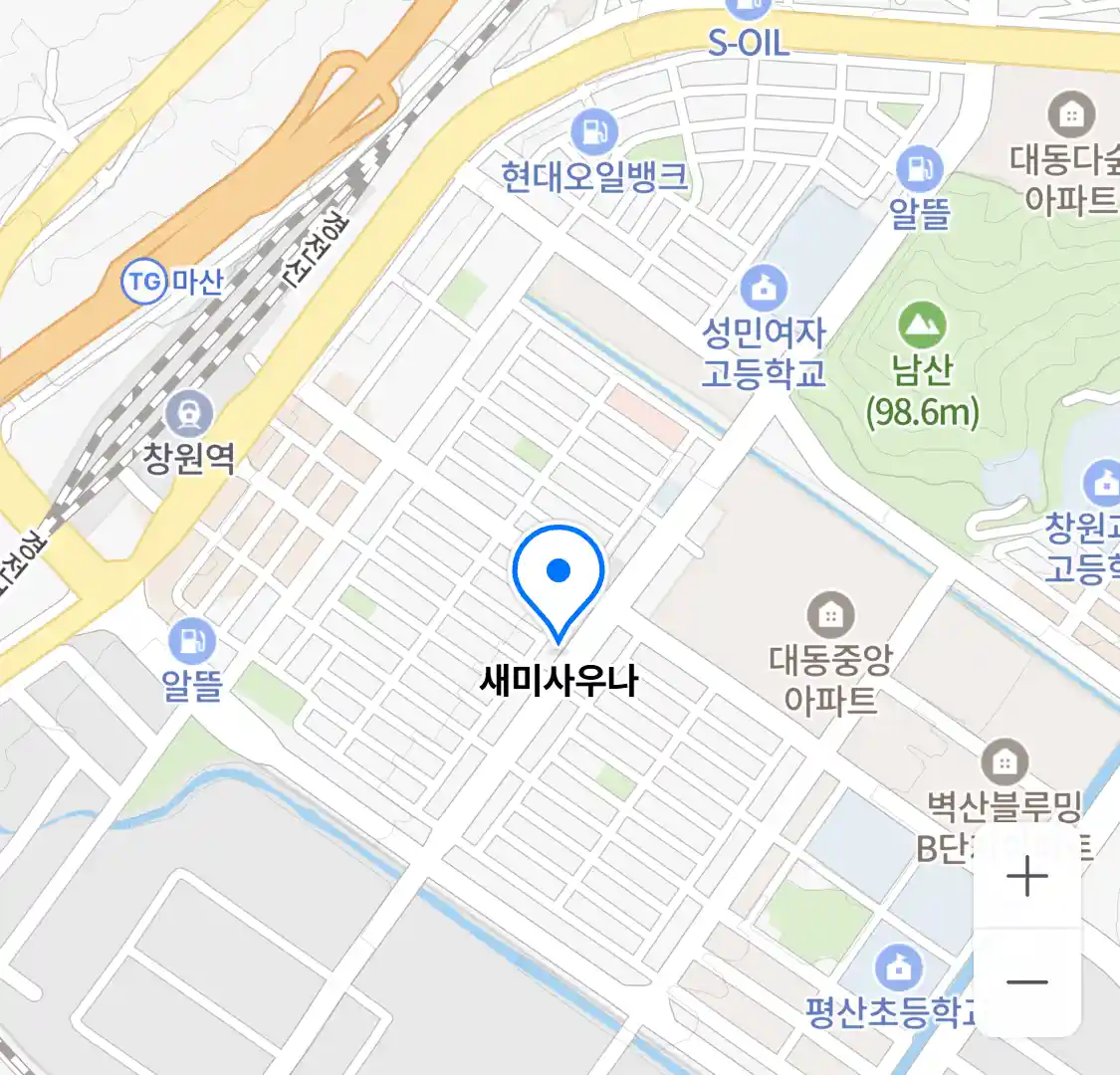 새미사우나 위치