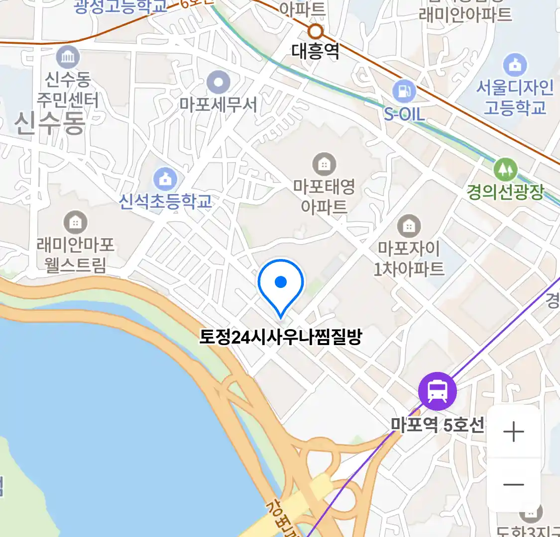 토정24시사우나찜질방 위치