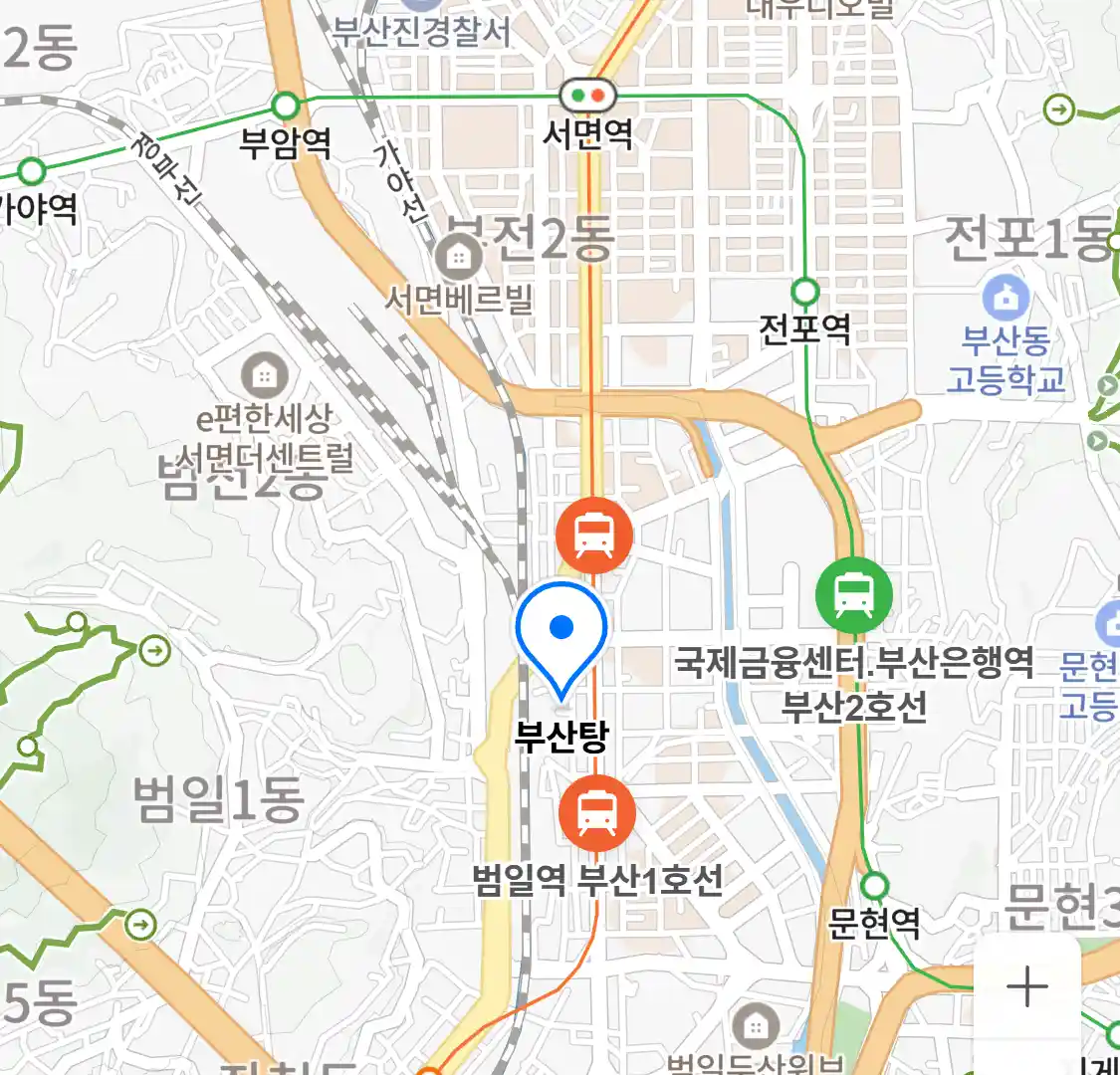 부산탕 위치