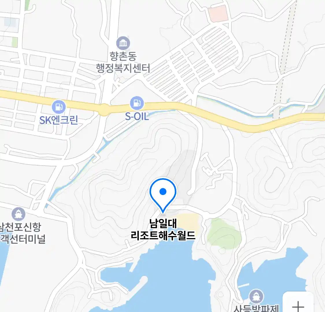 남일대 리조트해수월드 위치