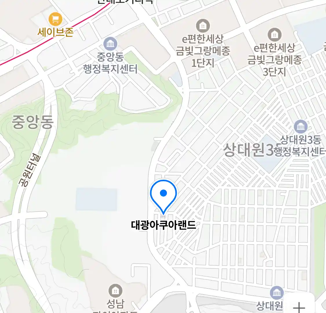 대광아쿠아랜드 위치