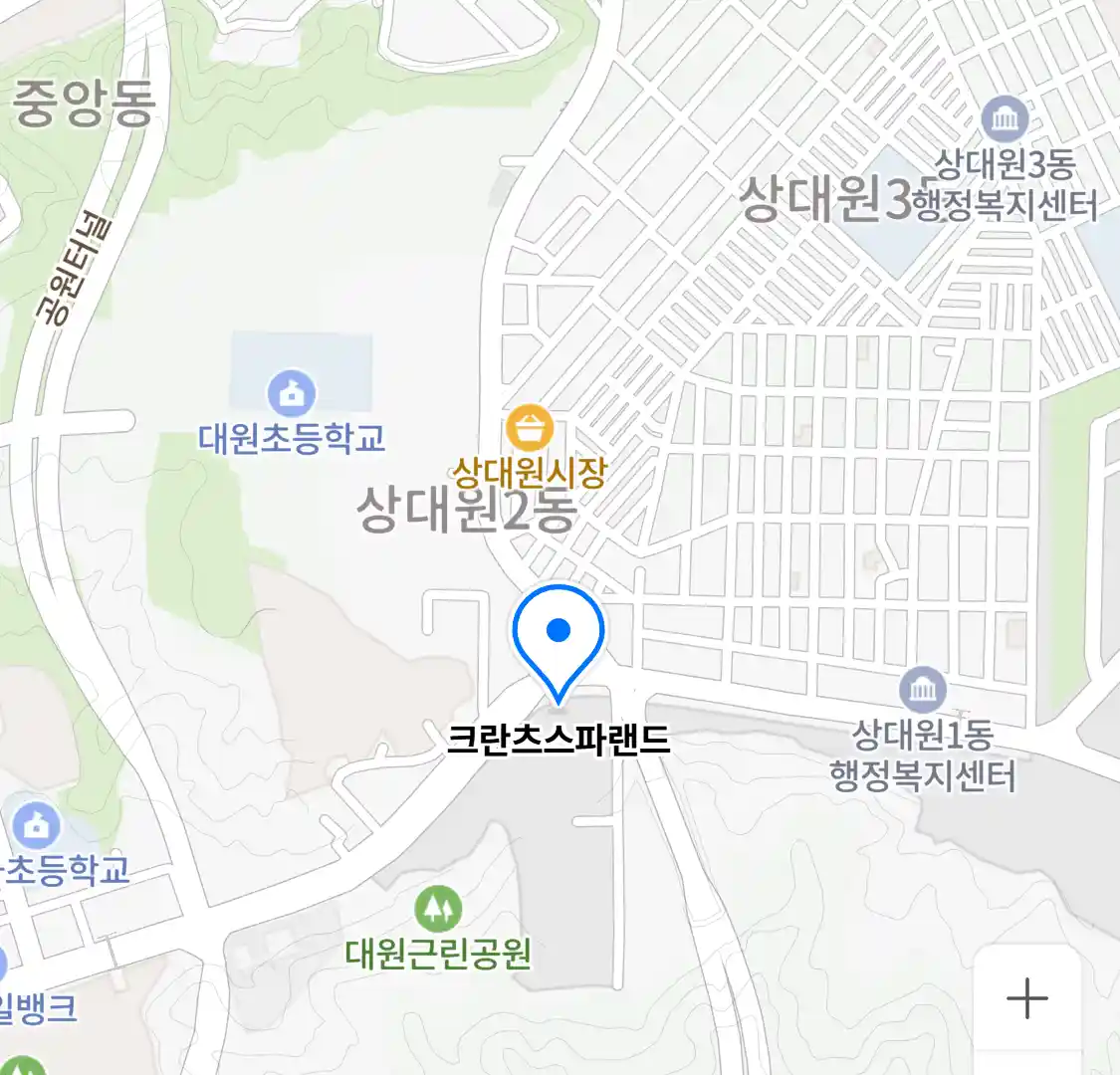 크란츠스파랜드 위치