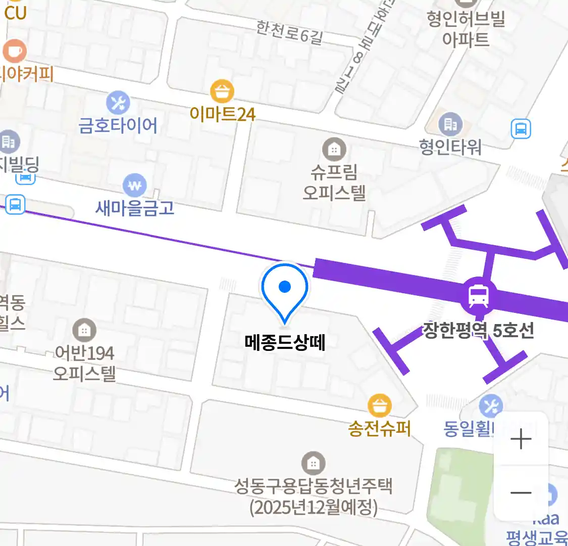 메종드상떼 위치