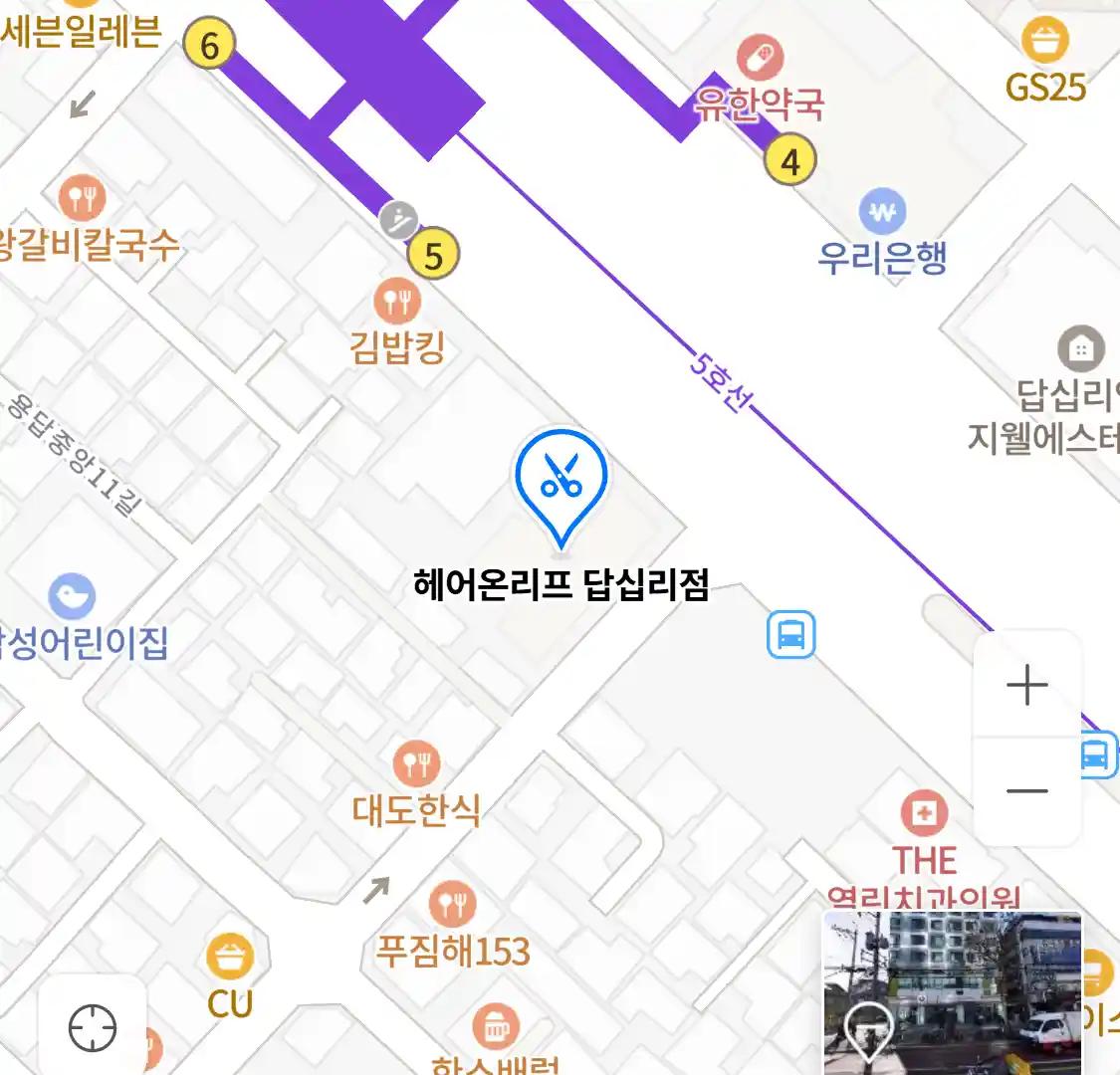 헤어온리프 답십리점 위치