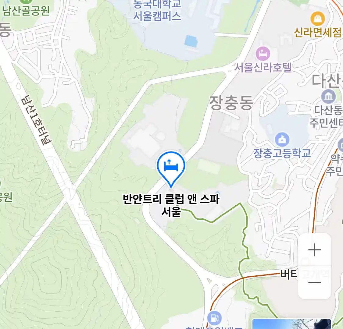반얀트리 클럽 앤 스파 서울 위치