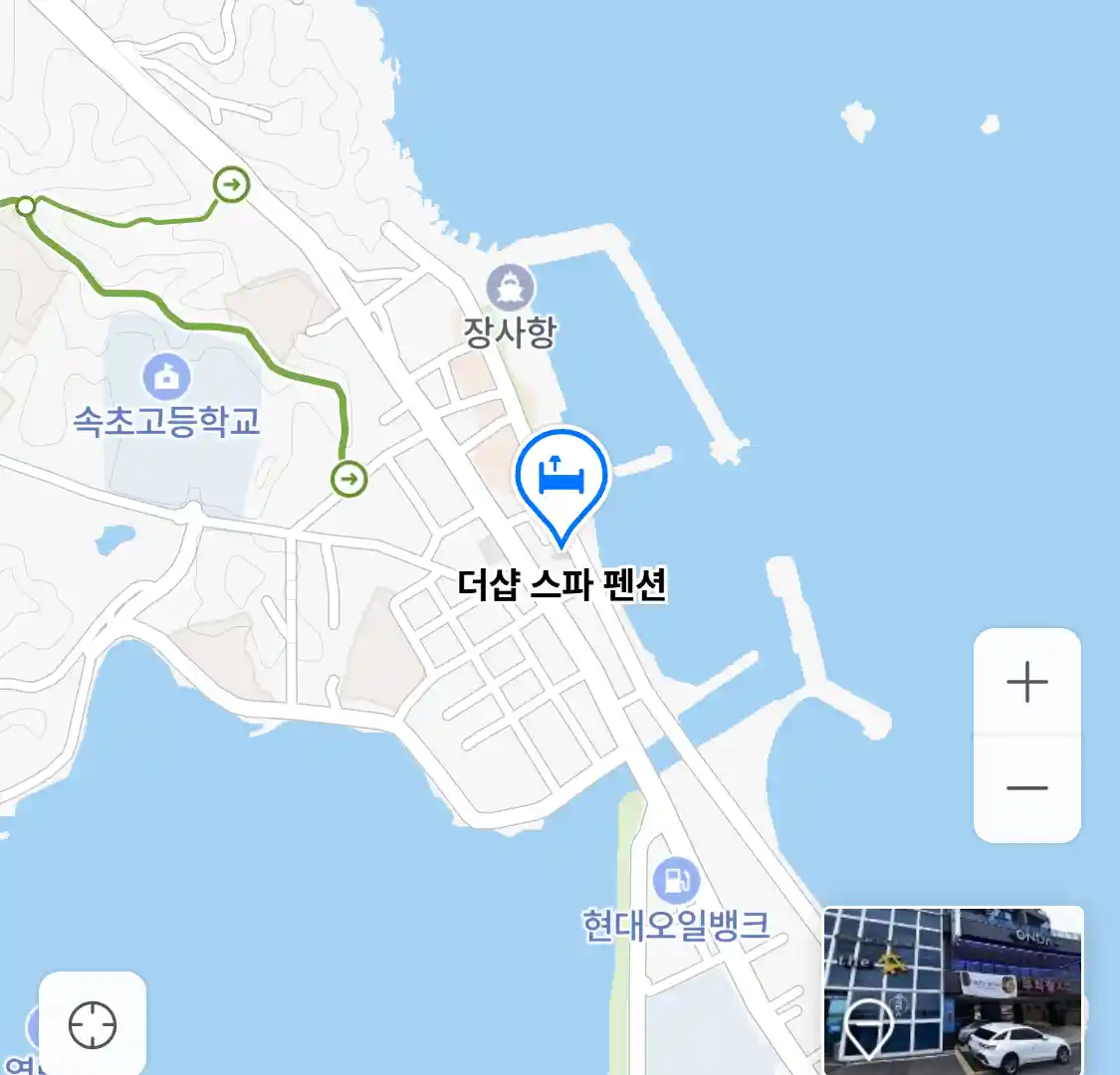 더샵 스파 펜션 위치