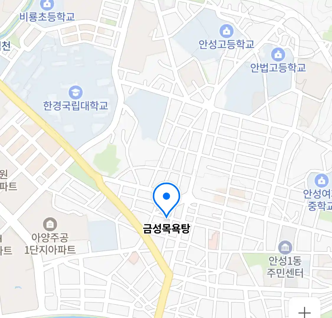 금성목욕탕 위치