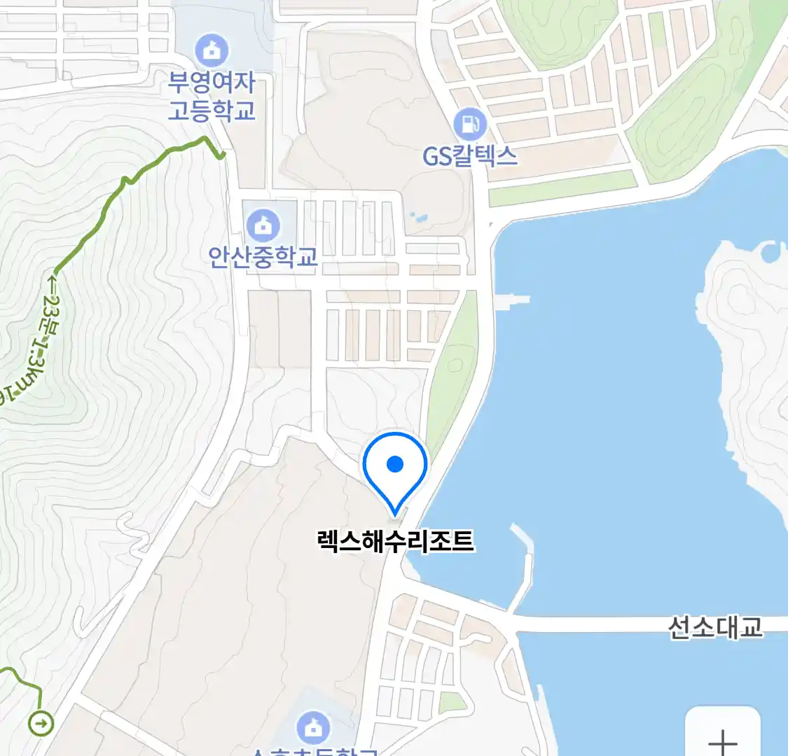 렉스해수리조트 위치