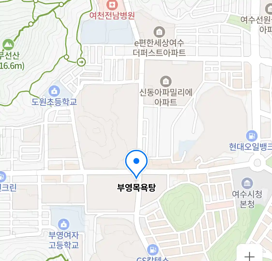 부영목욕탕 위치