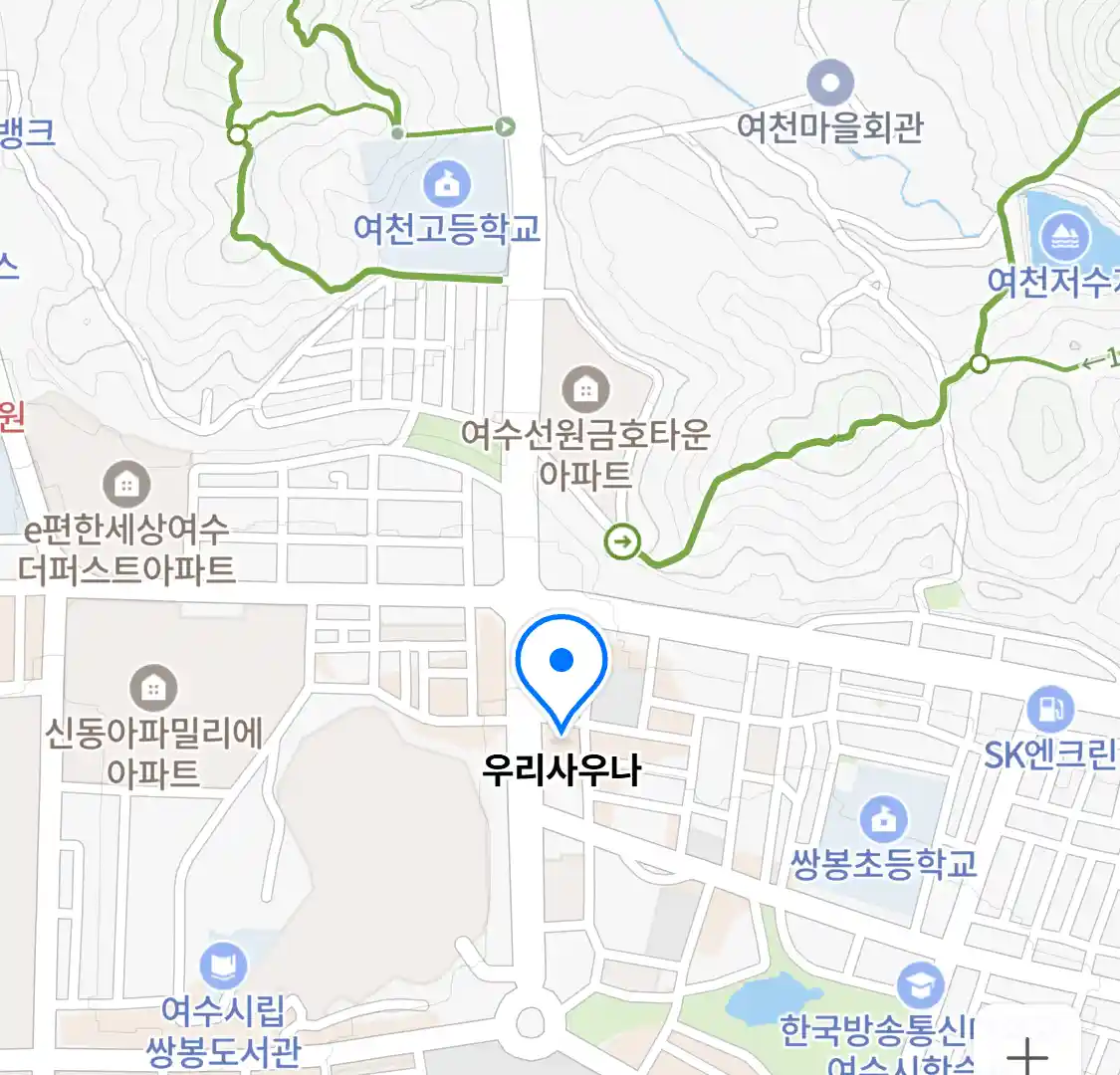 우리사우나 지도