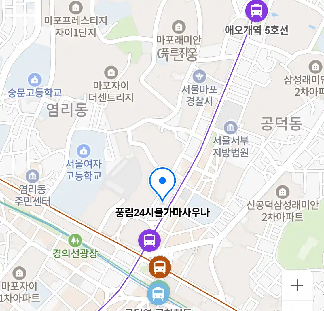 풍림24시불가마사우나 위치