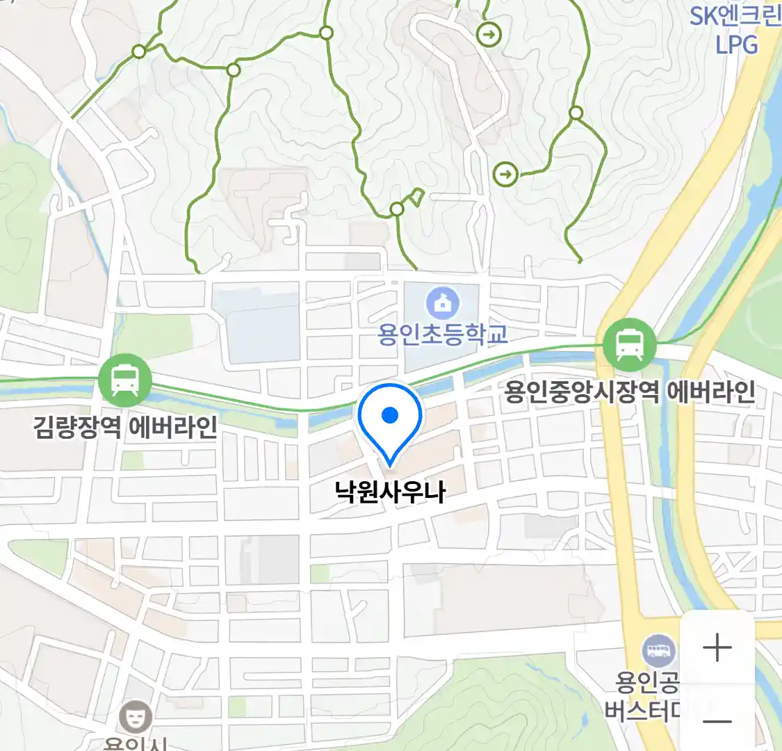 낙원사우나 위치
