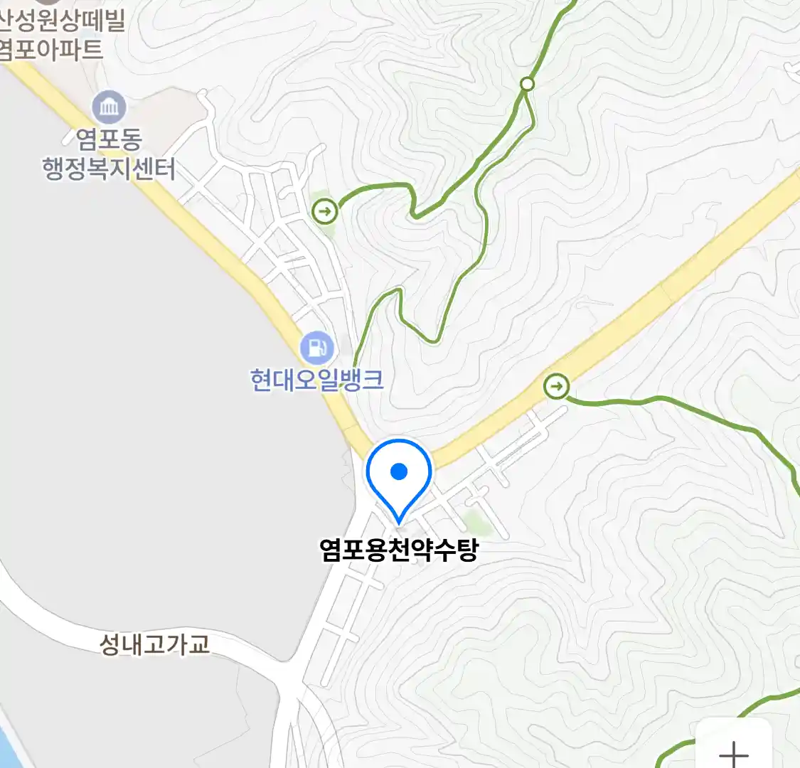 염포용천약수탕 위치