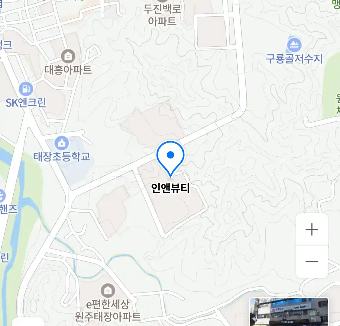 인앤뷰티 위치