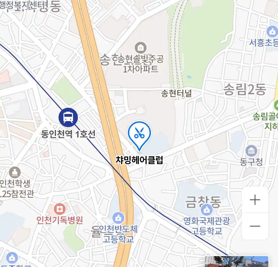 챠밍헤어클럽 위치